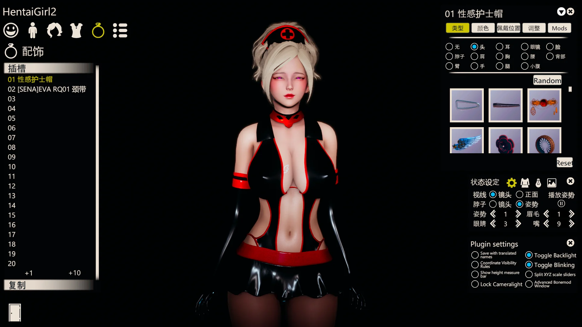 图片[8]-5套甜妹cosplay服装-yayamod